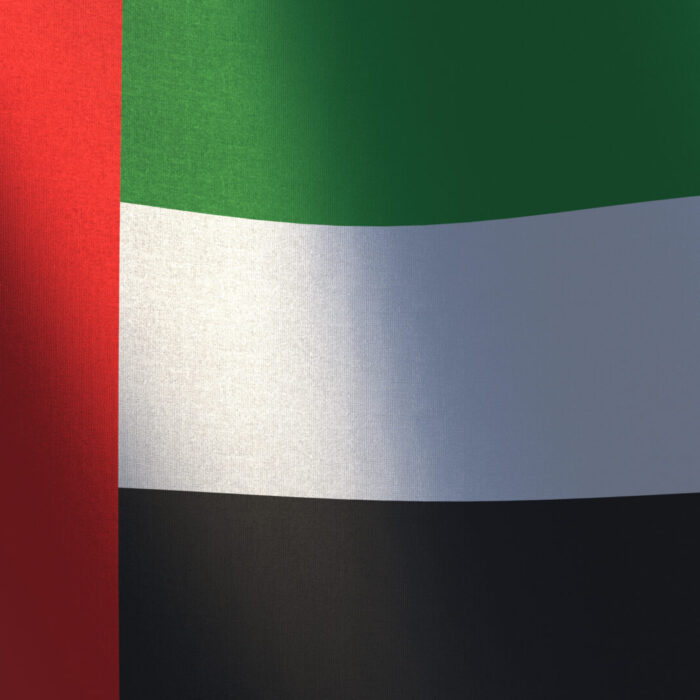 두바이 대표사무소 설립