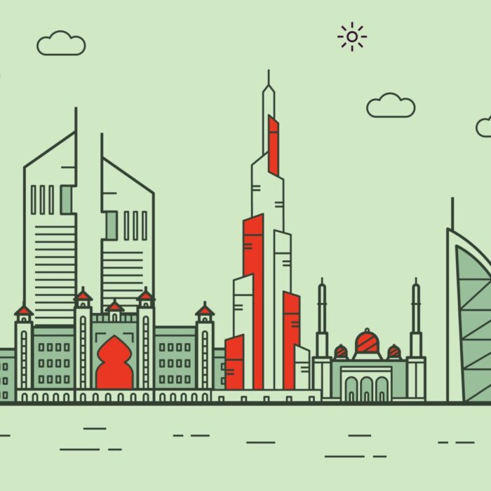 두바이 메이단 프리존