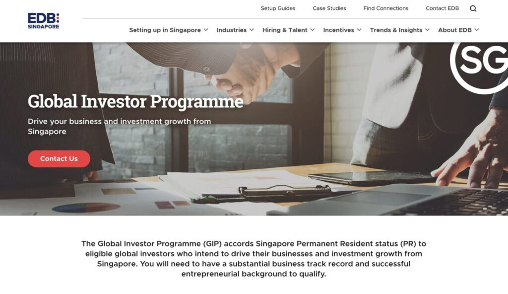 싱가포르 GIP 프로그램