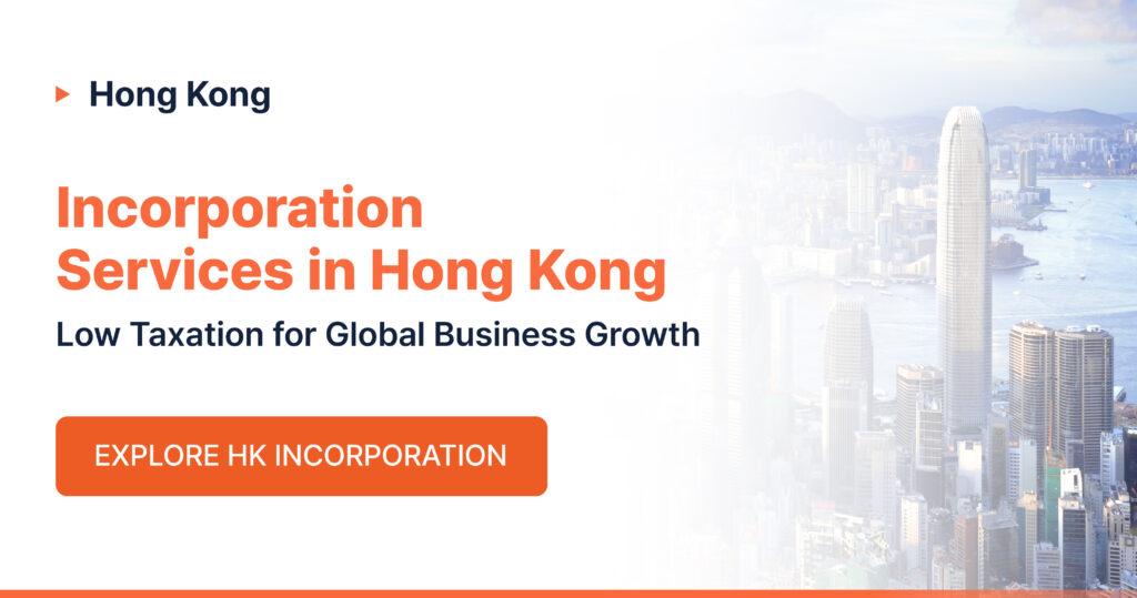HK-Banner-Incorporation
